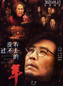 葵司